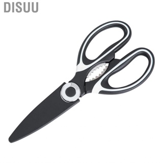 Disuu Kitchen Scissors  Rustproof Corrosion Resistant Cooking Stainless Steel for Bottle Shutters Meat