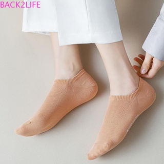 Back2life ถุงเท้าผ้าฝ้าย ใส่สบาย สีพื้น ตาข่าย ผู้หญิง ถุงเท้า