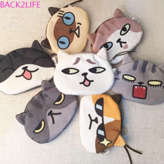 Back2life กระเป๋าใส่เหรียญ ลายการ์ตูนแมวน่ารัก ขนาดเล็ก สําหรับเด็ก