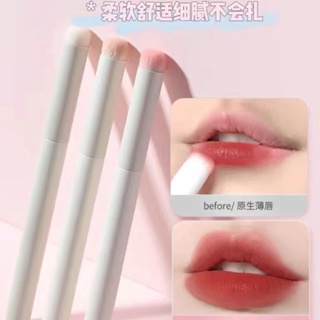 Spot second hair# round head lip brush beauty brush round head brush lipstick stain brush concealer brush portable lip makeup brush manufacturer 8cc