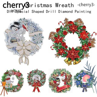 Cherry3 ชุดงานจิตรกรรมเม็ดบีด ทรงเพชร คริสตัล รูปซานตาคลอส สโนว์แมน คริสต์มาส DIY สําหรับแขวนตกแต่งบ้าน
