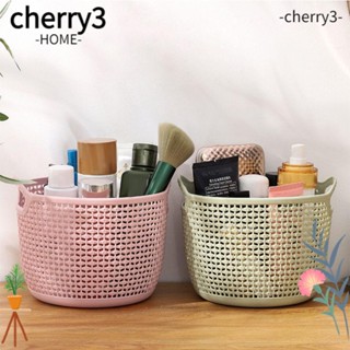 Cherry3 ตะกร้าเก็บเครื่องสําอาง แบบมือถือ