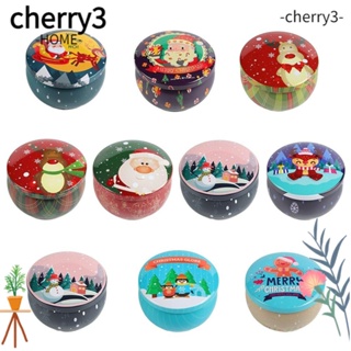 Cherry3 กล่องห่อของขวัญ กล่องขนมช็อคโกแลต คุกกี้ ทรงกลม ขนาดเล็ก DIY