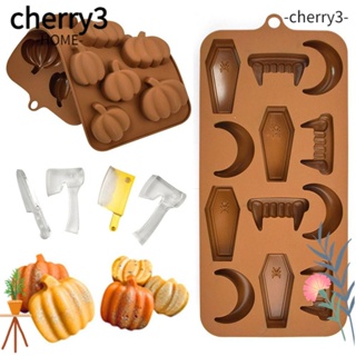 Cherry3 แม่พิมพ์ช็อคโกแลต รูปฟักทอง แฮนด์เมด DIY สําหรับทําคัพเค้ก ช็อคโกแลต ปาร์ตี้ฮาโลวีน
