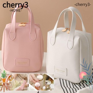 Cherry3 กระเป๋าเครื่องสําอาง หนัง PU กันน้ํา ความจุขนาดใหญ่ พร้อมหูหิ้ว