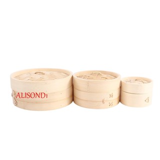 Alisond1 หม้อนึ่งไม้ไผ่ 10/15/20 ซม. พร้อมฝาปิด สําหรับห้องครัว