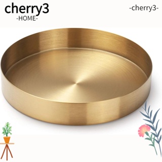 Cherry3 ถาดสเตนเลส 7 นิ้ว ทําความสะอาดง่าย ทนทาน สําหรับเก็บเครื่องประดับ กุญแจ ผลไม้ เทียน 7 นิ้ว