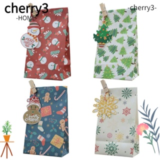 Cherry3 ถุงของขวัญคริสต์มาส พร้อมคลิป สําหรับตกแต่ง 24 ชิ้น