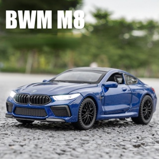 โมเดลรถยนต์ BMW M8 1:32 ของเล่นสําหรับเด็กผู้ชาย ของขวัญวันเกิด