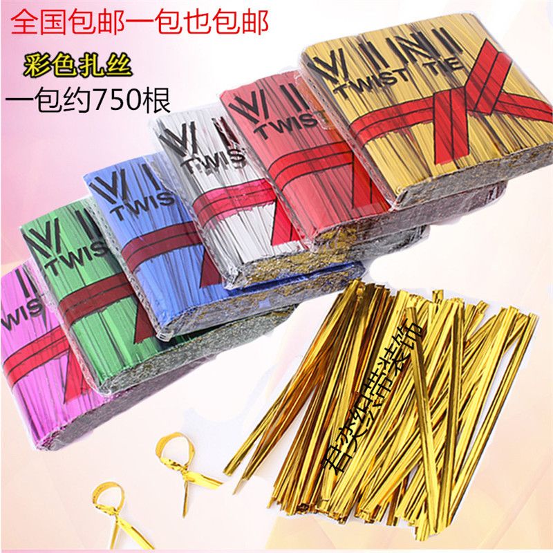Ufrh เนคไททอง ซีลปิดผนึก | Shopee Thailand