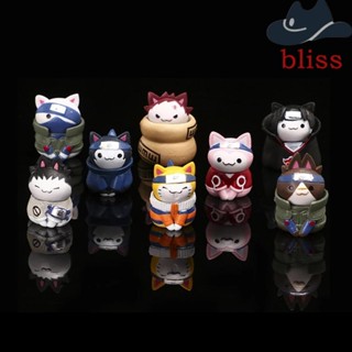 Bliss ฟิกเกอร์นารูโตะ Haruno Sakura Hyuga Hinata 8 ชิ้น/ชุด