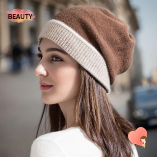 Beauty หมวกถัก ผ้าแคชเมียร์ ผ้ากํามะหยี่ขนนิ่ม สีพื้น ป้องกันหู ให้ความอบอุ่น แฟชั่นฤดูหนาว สําหรับผู้หญิง