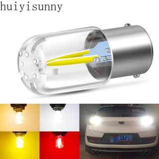 Huiyisunny หลอดไฟท้ายรถยนต์ LED 1156 BA15S P21W 1157 P21/5W BAY15D 1 ชิ้น