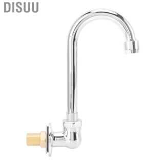 Disuu Pedal Faucet Rust Proof Knee Valve G1/2 Thread for Factory Hospital