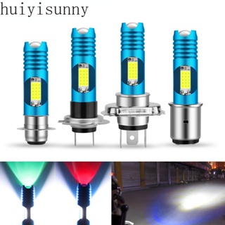 Huiyisunny ไฟหน้ารถจักรยานยนต์ RGB H4 H7 LED P15D H6 BA20D LED 12V HS1 สําหรับรถสกูตเตอร์ ATV