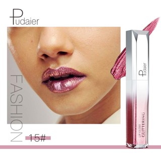 [Daily preferred] spot Pudaier water mirror lip glaze pearlescent moisturizing Cup lip gloss makeup lipstick 8/21