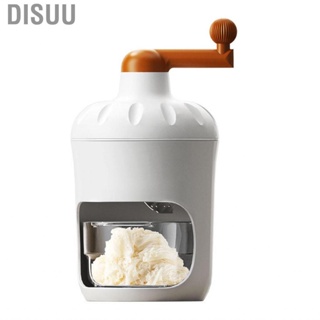 Disuu Ice Crusher  Safe Elegant Stainless Steel Blades Hand Crank Shaved Machine Environmental Protection for  Stalls