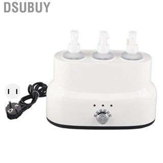 Dsubuy Oil Warmer Electric  Lotion Heater 5 Gear Temperature Setting Automatic Control for Beauty Salon