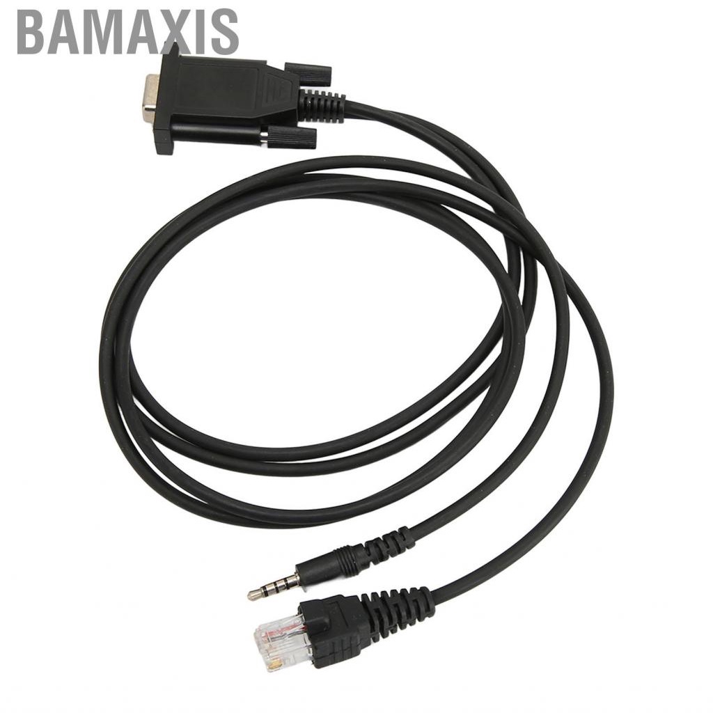 bamaxis-programming-cable-cord-for-vx2200-5r