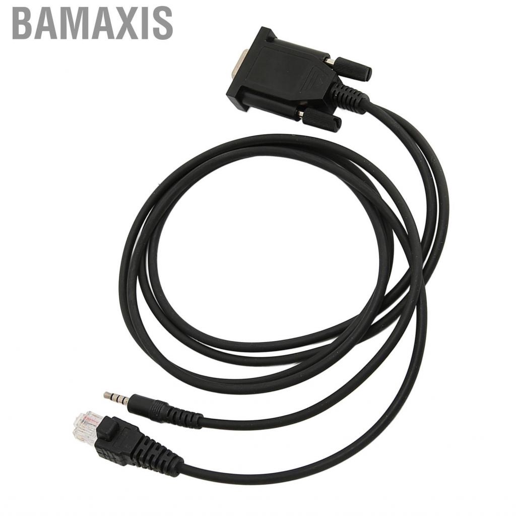 bamaxis-programming-cable-cord-for-vx2200-5r