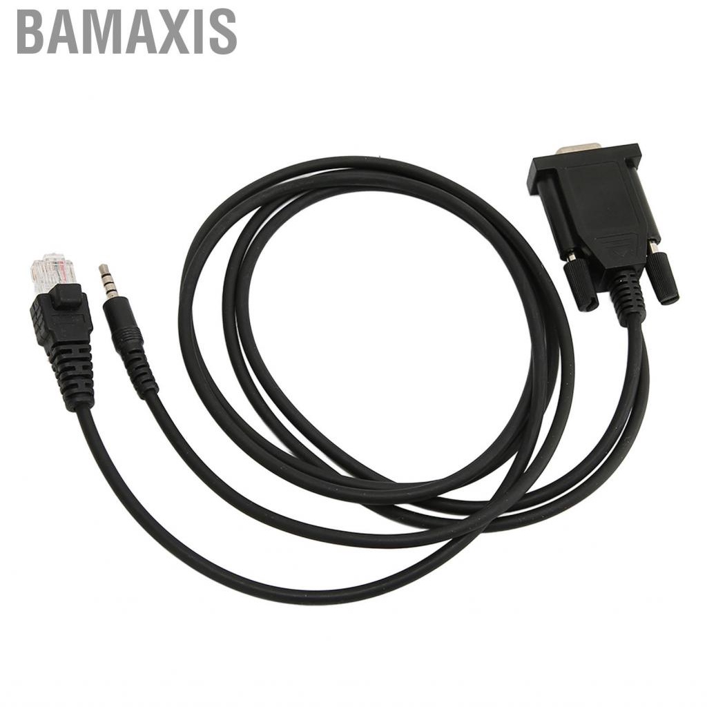 bamaxis-programming-cable-cord-for-vx2200-5r