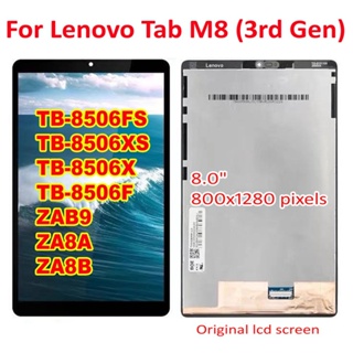 หน้าจอสัมผัส LCD 8.0 นิ้ว สําหรับ Lenovo Tab M8 (3rd Gen) TB-8506FS/XS TB-8506X/F ZAB9 ZA8A