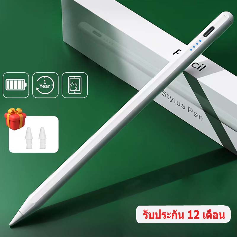 มีของพร้อมส่ง-ปากกาสไตลัส-ปากกาทัชสกรีน-ปากกาไอเเพด-ปากกาทัชสกรีนstylus-pen-สำหรับair5-air4-gen9-8-7-6-mini6-5