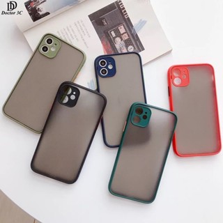 เคสโทรศัพท์มือถือ ผิวด้าน กันกระแทก ป้องกันกล้อง สําหรับ iPhone 15 Ultra Pro Plus Max ip15 5G 2023