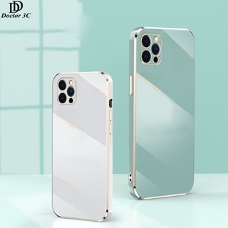 เคสซิลิโคนนิ่ม ทรงสี่เหลี่ยม สําหรับ iPhone 15 Ultra Pro Plus Max ip15 5G 2023