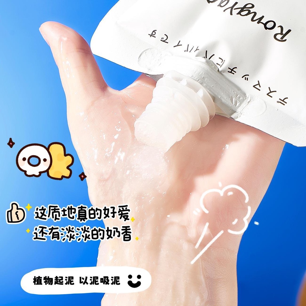 hot-sale-rongyao-nicotinamide-rubbing-paste-body-scrub-cream-whitening-body-shower-gel-8cc