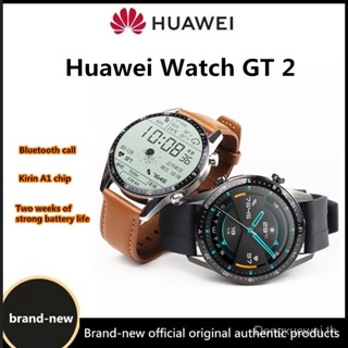 นาฬิกาข้อมือสมาร์ทวอทช์ Huawei watch GT2 บลูทูธ หน้าจอสี NFC ชิป Kirin แบตเตอรี่ที่แข็งแกร่ง สําหรับผู้ชาย และผู้หญิง