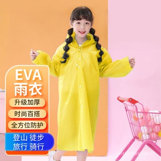 เสื้อกันฝน EVA แบบนิ่ม แบบใช้แล้วทิ้ง สําหรับเด็กอนุบาล 0WM2