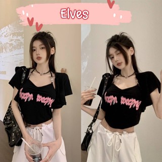 Elves✨พร้อมส่ง✨  เสื้อครอปสั้นไหมพรมคล้องคอ เซ็กซี่ พิมพ์ลายหน้าผ้า~D074~ -C