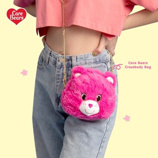 กระเป๋าสะพายข้างแคร์แบร์ ลิขสิทธิ์แท้💯🧸 Care Bears Chain Crossbody Bag💜💖