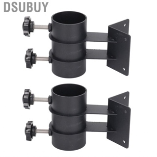 Dsubuy 2 Pcs Patio Umbrella Side Holder Steel Parasol Clamp Mount Fixed