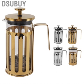 Dsubuy Coffee Pot  French Press Easy To Clean for Camping Home