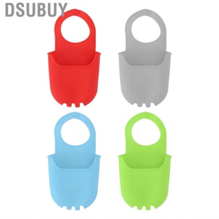 Dsubuy Beach Bag Phone Holder Accessory  Quick Access Insert Beautiful for Travel