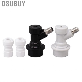 Dsubuy Ball Lock Disconnect Kit Beer Keg  Dispenser Push in Fitting Quick Joint Connector for Tube Hose