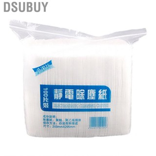 Dsubuy Electrostatic Wipes  Plain Design Static Dusting for Home