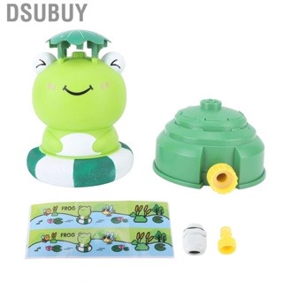 Dsubuy Water Sprinkler Toy For Kids ABS Cute  Shape 360 Degree Rotation Flying