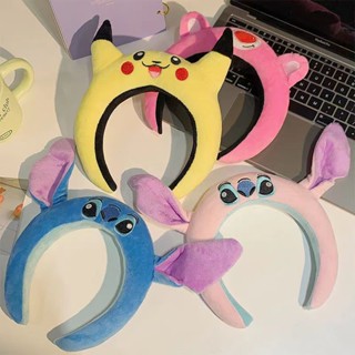 ที่คาดผมฟองน้ํา รูปการ์ตูน Stitch Pikachu น่ารัก สําหรับผู้หญิง