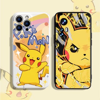 เคสโทรศัพท์มือถือ แบบนิ่ม ลายการ์ตูนปิกาจูน่ารัก สําหรับ case samsung Galaxy A05 A05S A21S A03 A72 A20S A03S A02S A71 A11 A02 A20 A30 A32 A13 A12 A30S A50 A50S A7 2018 A10S A04 A04S A52 A52S A31 A53 A51 M11 M12 M02 A23