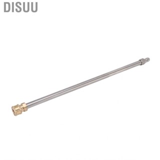 Disuu Pressure Washer Extension Bar 1/4 Inch Power Lance 40.5CM