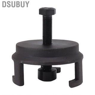 Dsubuy Crank Pulley Puller Replacement Harmonic Balancer Iron Engine Quickly   Design High Strength for Automotive