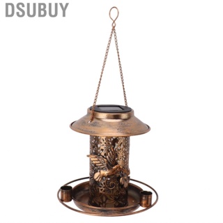 Dsubuy Solar Powered Bird Feeder  Multipurpose Warm Light Exquisite Hollow Pattern Integrated Hanging for Courtyard