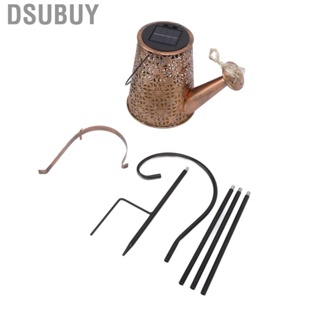 Dsubuy Solar Watering Can Lights Garden Metal Retro Lamp With