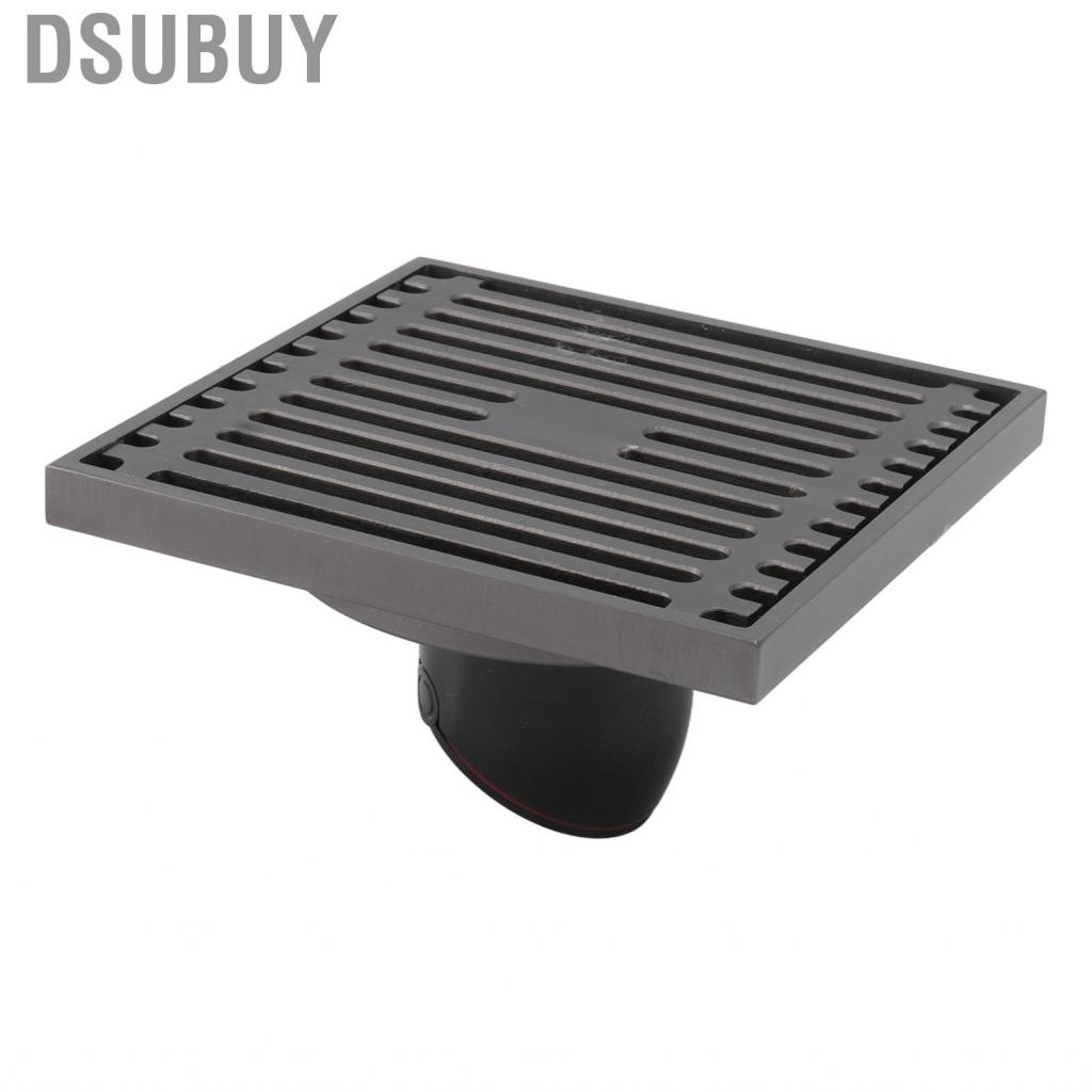 dsubuy-square-shower-drain-floor-with-removable-cover-matte-gray