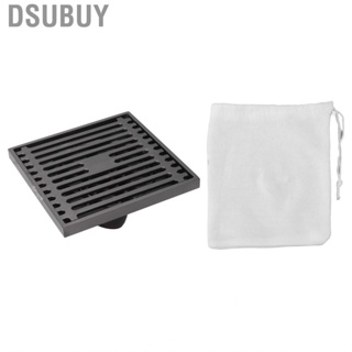 Dsubuy Square Shower Drain Floor With Removable Cover Matte Gray