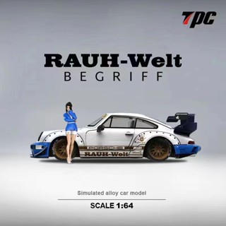 Porsche 1: 64 RWB 964 911 อัลลอย สีขาว เหมาะกับของขวัญ   โมเดล รถ ของเล่นเด็กผู้ชาย ของขวัญวันเกิด ตกแต่งบ้าน