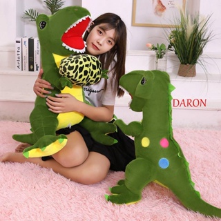 Daron หมอนตุ๊กตานุ่ม รูปการ์ตูน Tyrannosaurus Rex น่ารัก ใส่สบาย เหมาะกับของขวัญวันเกิด ของเล่นสําหรับเด็ก ตกแต่งบ้าน